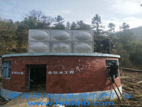 純水設備，超純水設備，軟化水設備，反滲透純水設備，污水處理設備，生活污水處理設備，工業(yè)污水處理設備，廢水處理設備，地埋式污水處理設備，水處理設備廠家，純水處理設備價格，湖南污水處理設備廠家